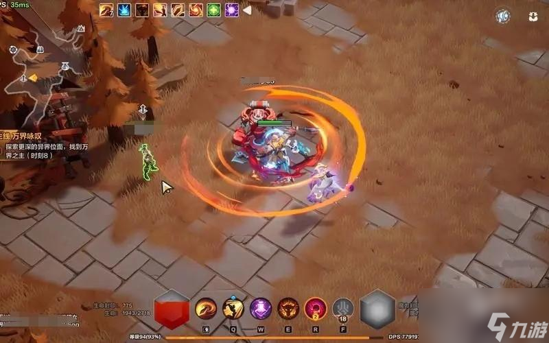 火炬之光无限哪个角色好