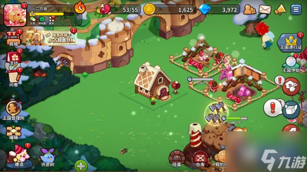 冲呀饼干人王国在哪里输入礼包码 冲呀饼干人王国输入礼包码方法