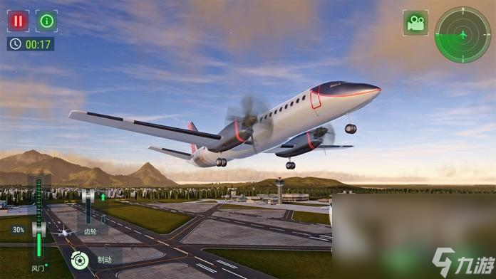 最真实的飞行模拟游戏有哪些 2023飞行游戏排行榜分享