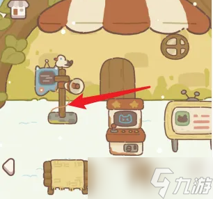 动物餐厅宣传在哪里升级