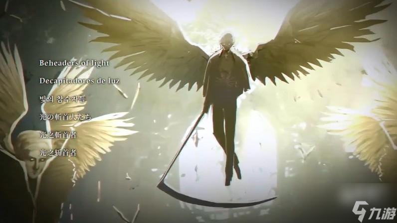 地狱有什么不好角色有哪些