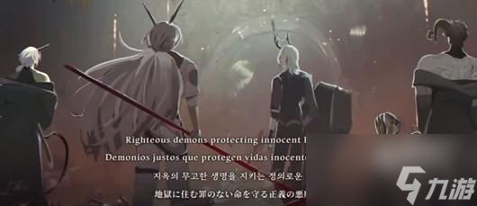 地狱有什么不好角色有哪些