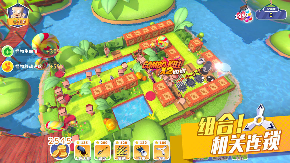 糖果灾难好玩吗 糖果灾难玩法简介