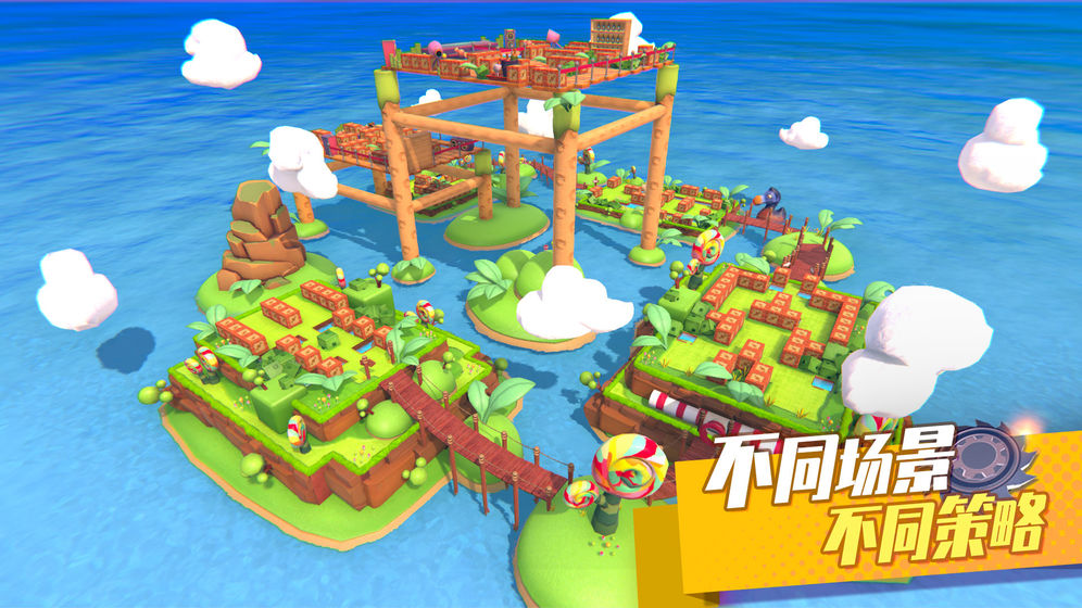 糖果灾难好玩吗 糖果灾难玩法简介