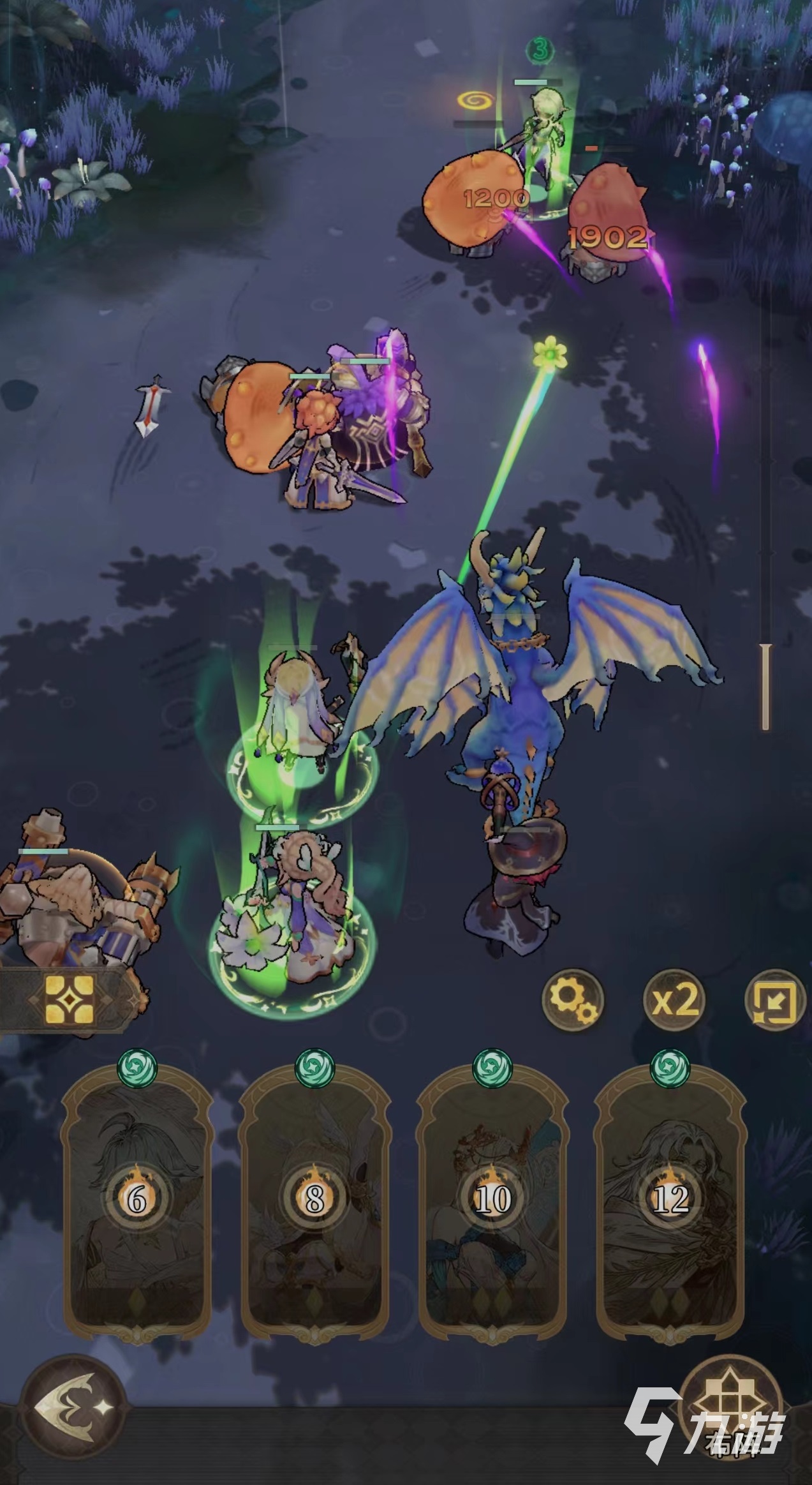 不朽家族什么时候上线