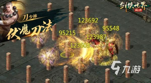 剑侠世界起源什么职业好 剑侠世界起源手游职业推荐分享