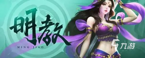 剑侠世界起源什么职业好 剑侠世界起源手游职业推荐分享