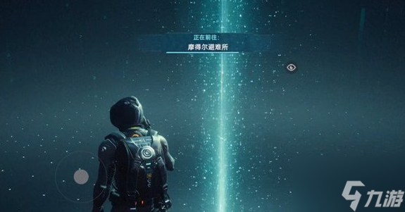 星球重启怎么提高伤害