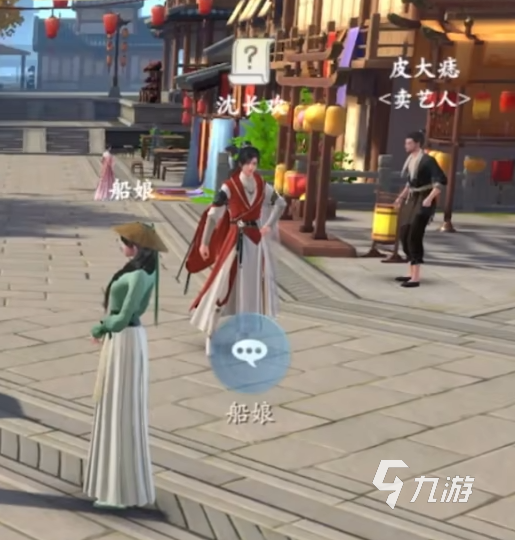 浮生忆玲珑是什么游戏 浮生忆玲珑怎么样