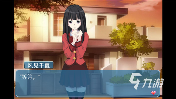 适合男生玩的恋爱游戏叫什么2022 比较适合男生玩的游戏推荐