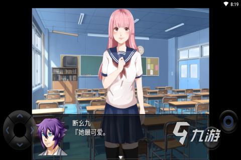 适合男生玩的恋爱游戏叫什么2022 比较适合男生玩的游戏推荐