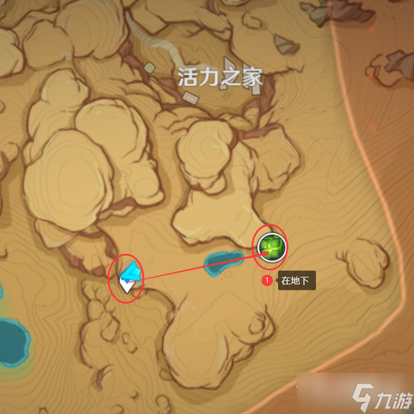 《原神》无相之草用什么元素打