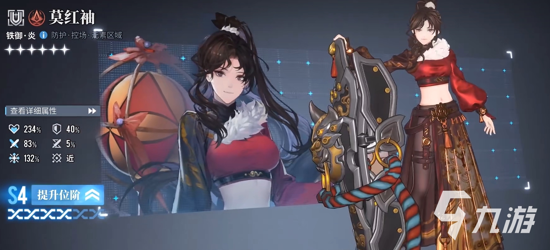 白荆回廊哪个角色厉害 白荆回廊角色梯度排行一览