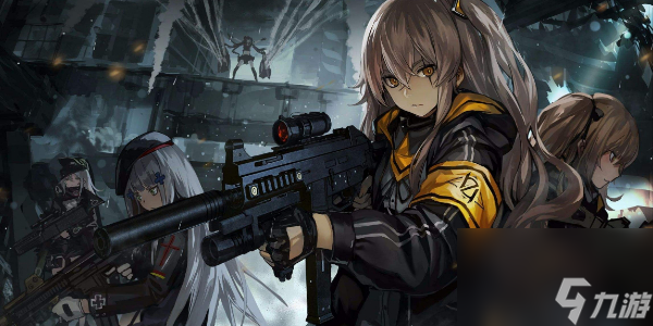 少女前线怎么补充弹药