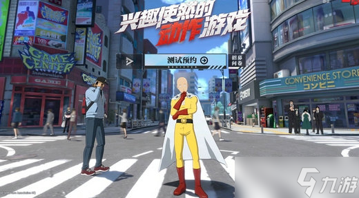 一拳超人世界什么时候出 一拳超人世界手游什么时候上线