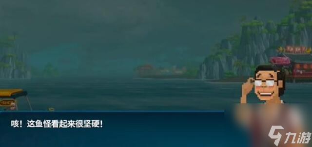 潜水员戴夫银泰坦扳机鱼怎么抓