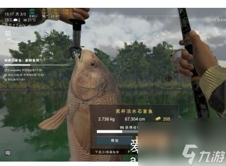 星球重启千鸟阿修罗赋能什么好