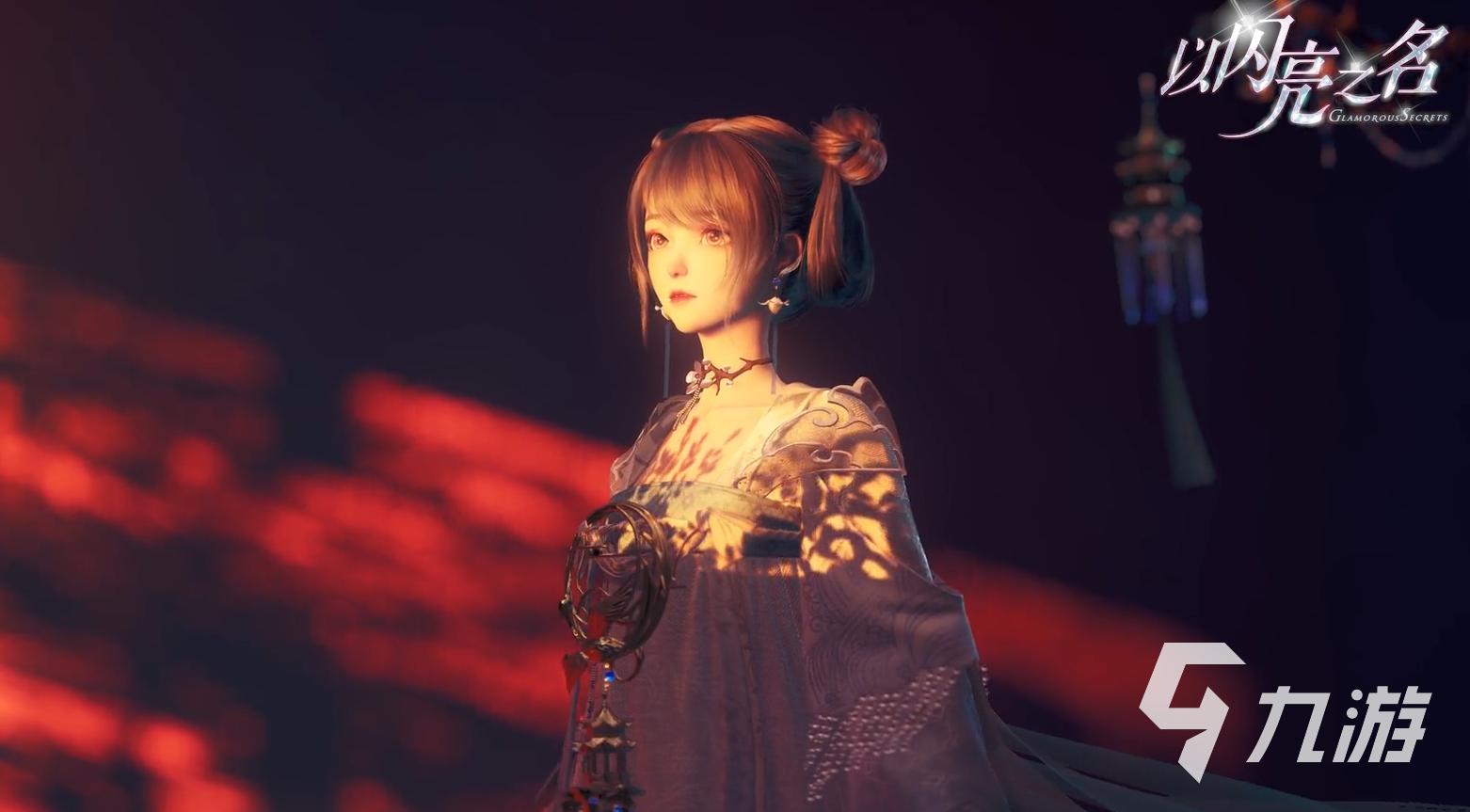 以闪亮之名多少内存能玩 以闪亮之名多大内存能流畅运行