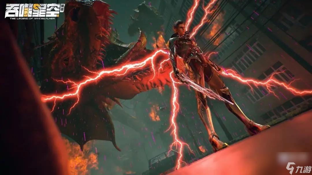 吞噬星空黎明怎么样