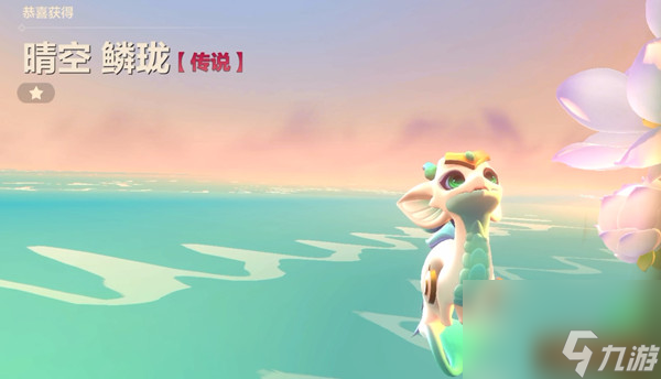 金铲铲小小英雄怎么升级