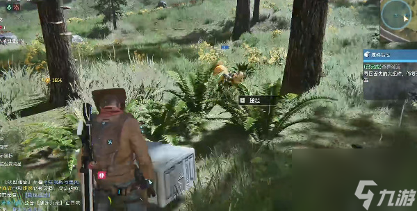 《星球重启》原件易位任务怎么过