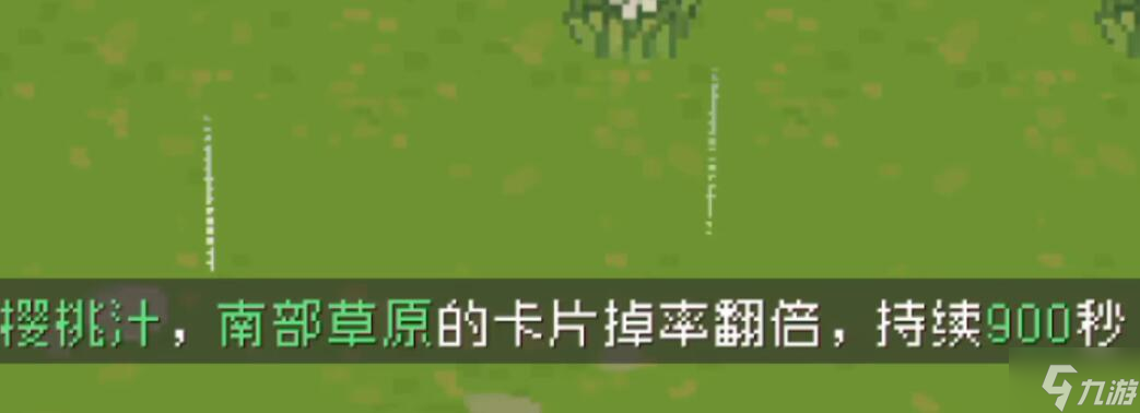 元气骑士前传卡片有什么用