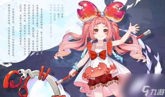 白荆回廊哪个角色最强