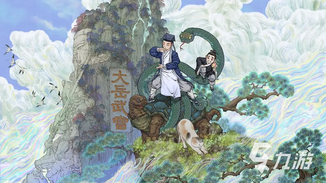 了不起的修仙模拟器法宝怎么炼制
