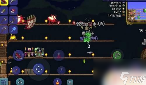 泰拉瑞亚力量徽章如何获得 泰拉瑞亚如何获得战士徽章