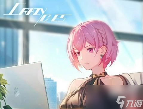 奇点时代剧情是什么