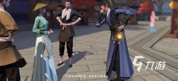 浮生忆玲珑奇遇怎么触发 浮生忆玲珑奇遇触发方法介绍