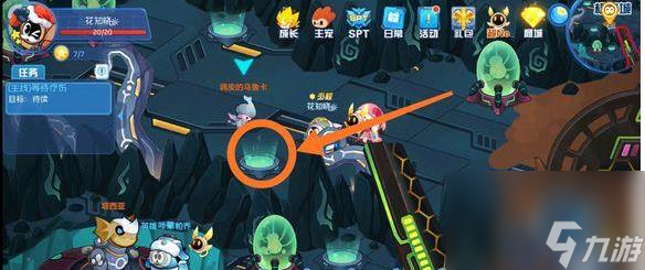 赛尔号星球大战龙族塔西亚怎么获得 赛尔号星球大战龙族塔西亚获取攻略