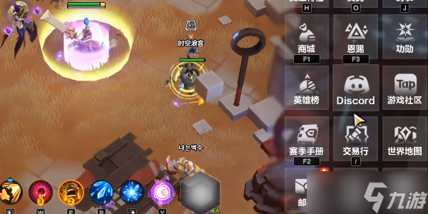 火炬之光无限礼包码怎么用 兑换码输入位置介绍