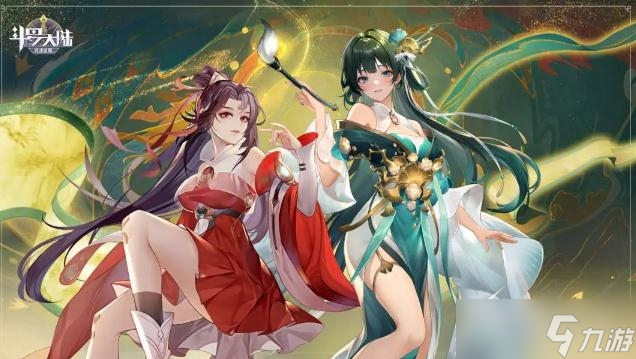 斗罗大陆武魂觉醒礼包码在哪兑换