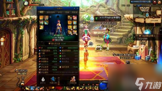 地下城与勇士110级版本回归玩家怎么玩？ （地下城与勇士）