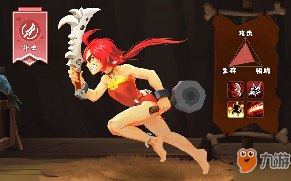 不休的乌拉拉斗士加点推荐