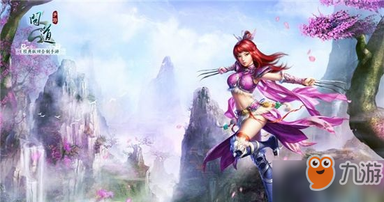 问道手游敏体木怎么样