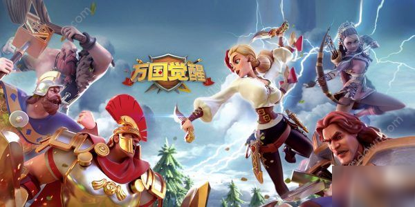 万国觉醒三代武将组合推荐 三代武将组合哪些好[多图]