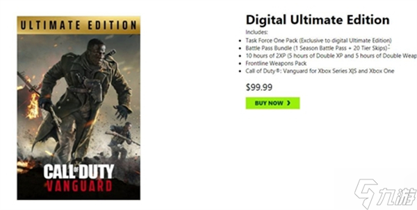 使命召唤18在哪购买