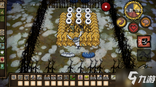 饥荒巨人国基地选址优势对比分析 巨人国怎么选址