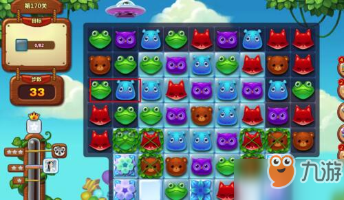 开心消消乐隐藏关170关攻略