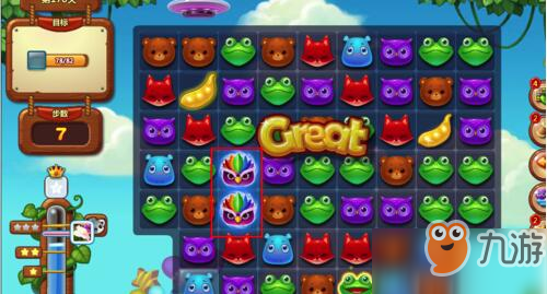 开心消消乐隐藏关170关攻略