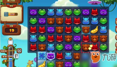 开心消消乐隐藏关170关攻略