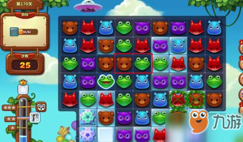 开心消消乐隐藏关170关攻略