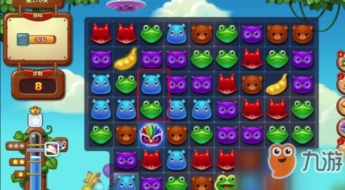 开心消消乐隐藏关170关攻略