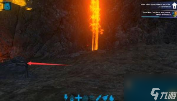 方舟手游洞穴里的神器在哪里(方舟生存进化方舟神器位置在哪里)