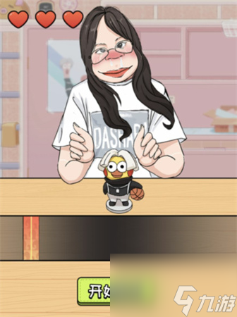 看你怎么秀节奏大师如何过关-节奏打拍通关攻略分享「2023推荐」