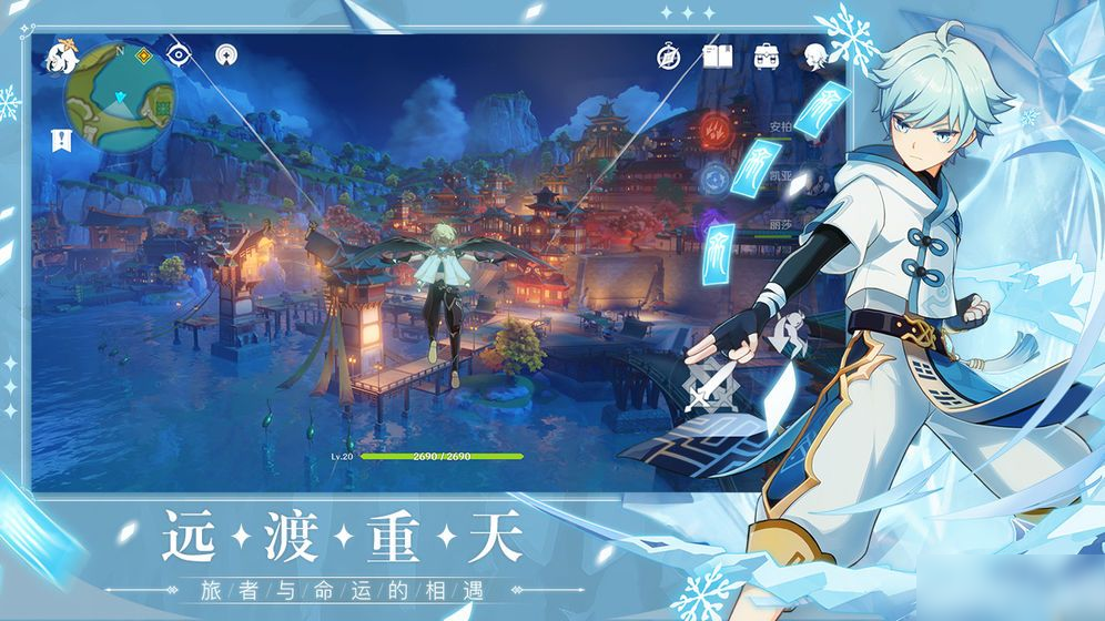 原神支持的手机有哪些?ios安卓能玩的手机型号一览