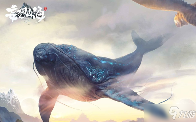 《妄想山海》烤兽心食谱一览