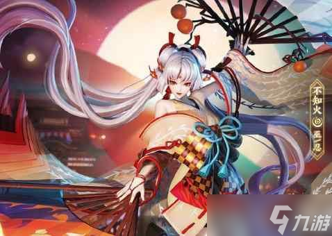 决战平安京不知火连招怎么玩 不知火连招要点